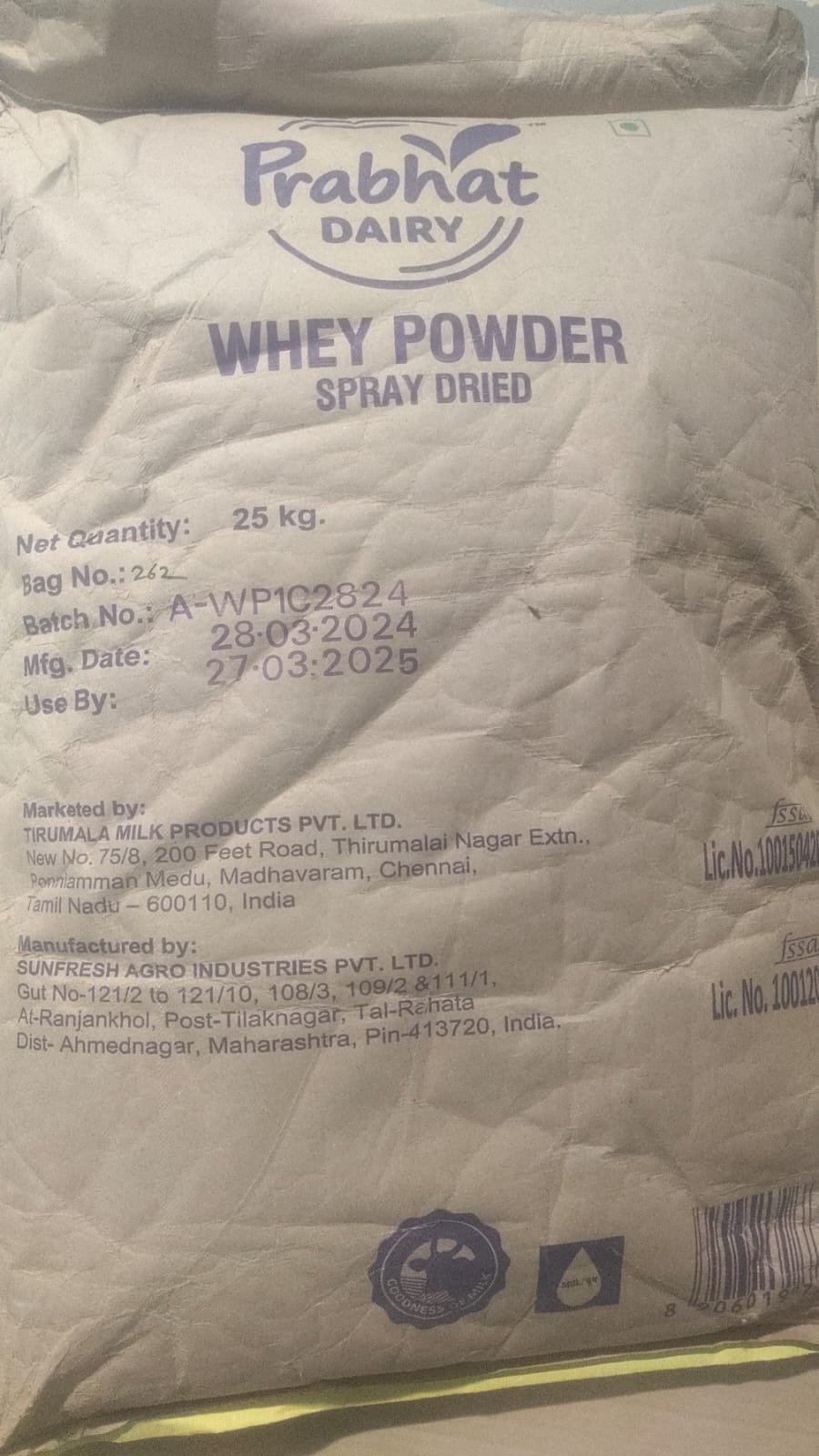 whey powder2